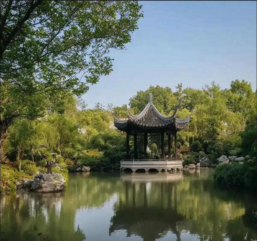 密山元珊餐饮有限公司